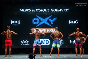 MEN'S PHYSIQUE НОВИЧКИ